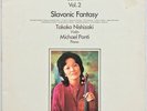 TAKAKO NISHIZAKI / MICHAEL PONTI FRITZ KREISLER Slavonic Fantasy OZ RCA Victor