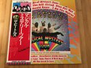 THE BEATLES Magical Mystery Tour MINT JAPNESE IMPORT EAS 80569 OBI INSERT