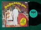 Tina Arena  Tiny Tina & Little John LP near mint Aust Press