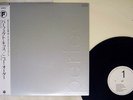 NEW ORDER PERFECT KISS WARNER YW-7429-AX Japan OBI VINYL 12
