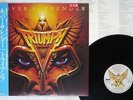 TRIUMPH NEVER SURRENDER RCA RPL-8165 Japan OBI PROMO VINYL LP