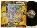 EXCEL Split Image LP MINT- 1987 USA Trash Metal Heavy Metal w/Insert Rp282