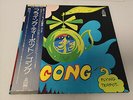 GONG 