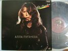ALLA PUGACHEVA S/T / JPN