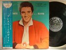 ELVIS PRESLEY A DATE WITH ELVIS / WITH OBI
