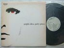 PROMO WHITE LABEL / PATTY PRAVO PAZZA IDEA / GIAPPONESE