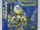 IRON MAIDEN 