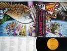 TRIUMPH JUST A GAME RCA RVP-6386 Japan OBI VINYL LP
