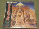 IRON MAIDEN POWERSLAVE LP PICTURE DISC HEAVY VINYL LIMITED EDITION UK SEALED