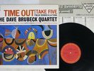 DAVE BRUBECK QUARTET TIME OUT CBS/SONY 20AP 1459 Japan VINYL LP