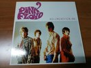 PINK FLOYD-RECORDED FOR BBC -LP NUOVO NON SIGILLATI ORIGINE, IMBUSTATO