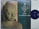 Ali Akbar Khan The Classical Music Of India LP EX/EX Vinyl Sarod Sitar