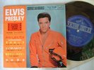 ELVIS PRESLEY LOVE IN LAS VEGAS / JAPAN