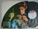 JOSE MAURO OBNOXIUS / BRAZIL REISSUE QUARTIN