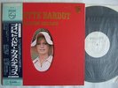 PROMO WHITE LABEL / BRIGITTE BARDOT CUSTOM DELUXE / UNIQUE COVER WITH POSTER
