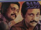 BABO - BABO JIMENEZ Y SU ORQUESTA