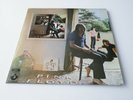 PINK FLOYD 'UMMAGUMMA' 2LP UK HARVEST 1969 GATEFOLD STEREO 1972 PRESSING