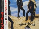 Motorhead - Ace Of Spades JAPAN LP with OBI