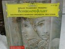 Scarce Sealed New Romeo and Juliet-Seiji Ozawa LP Deutsche Grammophon 2530 308