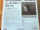 Barry Manilow,Keep each other warm  Japan Promo only 7
