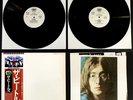 BEATLES White Album RARE PROMO JAPAN NM Vinyl APPLE EAS-77001-2 Audiophile