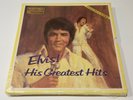 ELVIS PRESLEY Elvis  His Greatest Hits 7 LP Mint Vinyl Readers Digest Box Set NM