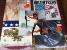Jefferson Airplane Starship After Bathing At Baxters Bark Volunteers Grace Slick