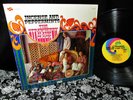 1967 Orig STRAWBERRY ALARM CLOCK   INCENSE Psych Garage BREEZY SWIRL LP