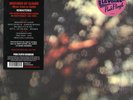 Pink Floyd OBSCURED BY CLOUDS (EU) 180g REMASTERED New Sealed Vinyl Record LP