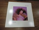 Kate Bush Hounds Of Love Vinyl LP EMI America ST-17171