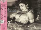 Like A Virgin - 2nd + Obi Madonna vinyl LP album record Japanese P-13033 SIRE