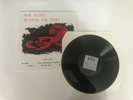 Pink Floyd Vinyl - Beyond the Stars - DSOTM Live 1972