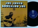 JOE JONES Boogaloo Joe LP on Prestige VG++/NM