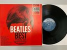 THE BEATLES BEST DONE BY THE KOPPYKATS FONTANA STEREO LP