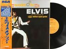 CD-4 LP WITH OBI ELVIS PRESLEY AT MADISON SQUARE GARDEN R4P-5032 1972 VINYL