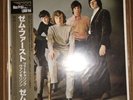 THEM - THEM FIRST Featuring VAN MORRISON W/Obi