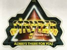 STRYPER ALWAYS THERE FOR YOU / IN GOD WE TRUST 45RPM SHAPED VINYL