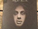 BILLY JOEL PIANO MAN Original Vinyl LP COLUMBIA RECORDS KC 32544 NM+ 1st Press