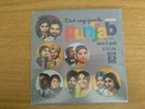 DUET SONGS FROM THE PUNJAB VOL 1  | PUNJABI VINYL EP RECORD