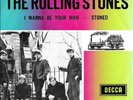 THE ROLLING STONES 45 I WANNA BE YOUR MAN+PS HOLLAND RARE 1964