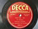 TH. KALLIRIS W/ODEON HAWAIIAN GROUP pre-war DECCA 31081 Greek 10