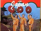 LOS TRES ASES IN JAPAN  JPN WHITE LABEL PROMO GATEFOLD COVER LP SRA-5149