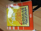 The Hippy Boys - Reggae with The Hippy Boys - High Note Records - LP