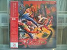 Yuzo Koshiro - Streets Of Rage LP DATA 001 Red / Black Splatter / 5 Cards NEW