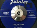 R&B/SOUL 45 The Orioles - See See Rider / Don't Cry Baby (Jubilee)