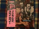 David Bowie ?– Diamond Dogs  - JAPAN NM Wax  OBI Vinyl LP