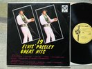 LP ELVIS PRESLEY 19 great hits REX RECORDS unknown country