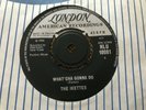 THE IKETTES RARE NORTHERN SOUL 7