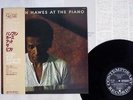 HAMPTON HAWES AT THE PIANO CONTEMPORARY GP-3163 Japan OBI STEREO VINYL LP