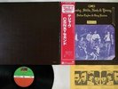 CROSBY,STILLS,NASH&YOUNG DEJA VU ATLANTIC P-6366A Japan OBI STEREO VINYL LP